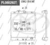 NPS H156A52 Radiator, engine cooling